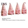 Романтическое украшение комнаты 4 шт. Розовые безликие гномы, 3D-печатные фигурки гномов, Акценты для свадебного стола с десертами, Украшение для рабочего стола