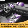 Для MAZDA CX30 2020-2024 Панель Навигационный Экран Автомобильный Интерьер TPU Защитная Пленка Чехол Защита от Царапин Аксессуары