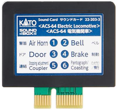 KATO Звуковая карта N gauge ACS-64 электровоз 22-203-3 железнодорожные принадлежности для моделей