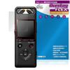 Совместимая с линейным PCM-рекордером Miyavix SONY защитная пленка TPU, совместимая с изогнутыми поверхностями, с низким коэффициентом отражения, царапинами и амортизацией PCM-A10
