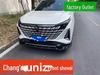 Комплект защиты переднего бампера Changan Uni-Z Oshan X6