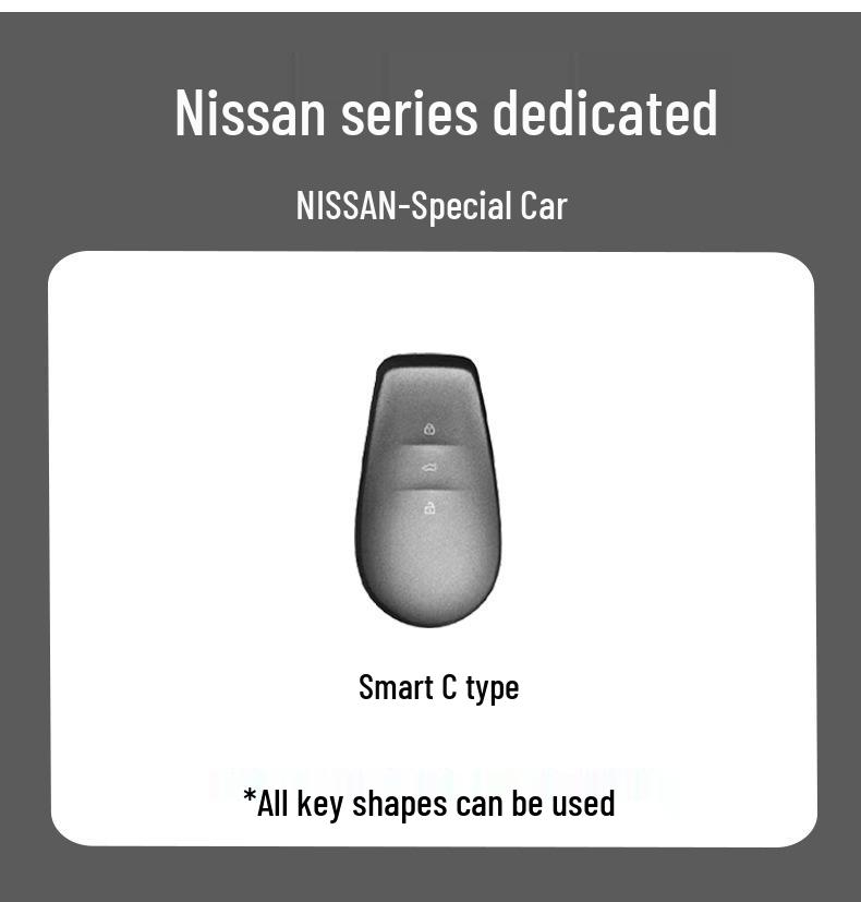 Премиальная крышка для ключа 2025 Dongfeng Nissan N7 - Высококачественный аксессуар-чехол-брелок для автомобиля