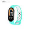 Двухцветный силиконовый ремешок для умных часов Xiaomi Mi Band 10/9/8 Сменный ремешок для Mi Band 8/9/10 Спортивный браслет Аксессуары