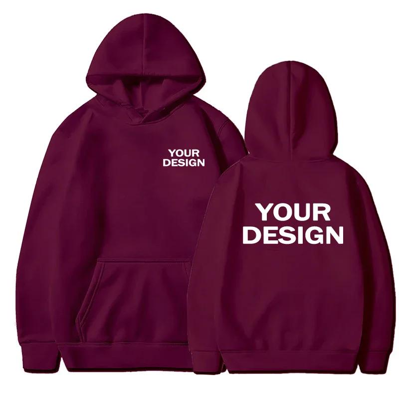 Custom Prints Men's Women's Hoodies Loose Casual Wear Solid Color Hoodies Long Sleeve Hooded Personality Streetwear Sweatshirts