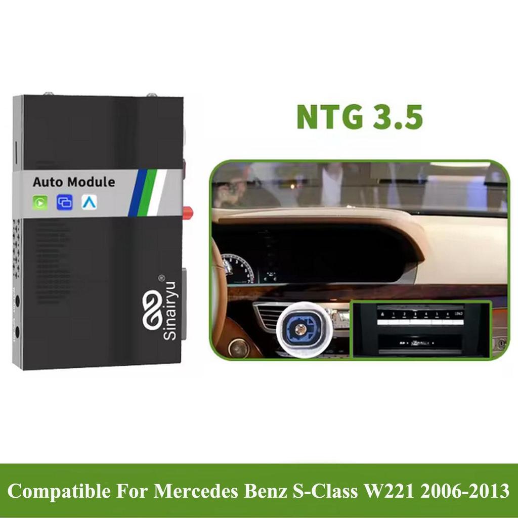 Sinairyu Беспроводной Apple CarPlay Android Auto совместим с Mercedes Benz S-Class W221 2006-2013 NTG3.0/3.5 Mirror-Link