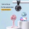 Octopus Mini Stroller Fan: Silent, Rechargeable, Portable, Anti-Pinch Design & Phone Holder