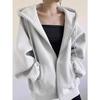 Women's Autumn and Winter Thickened Loose Fit Cotton Cardigan Sweatshirt with Zipper