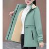 Winter Plus Velvet Thickened Mid-length Windbreaker Ladies Korean Version of The Autumn and Winter Warm Jacket