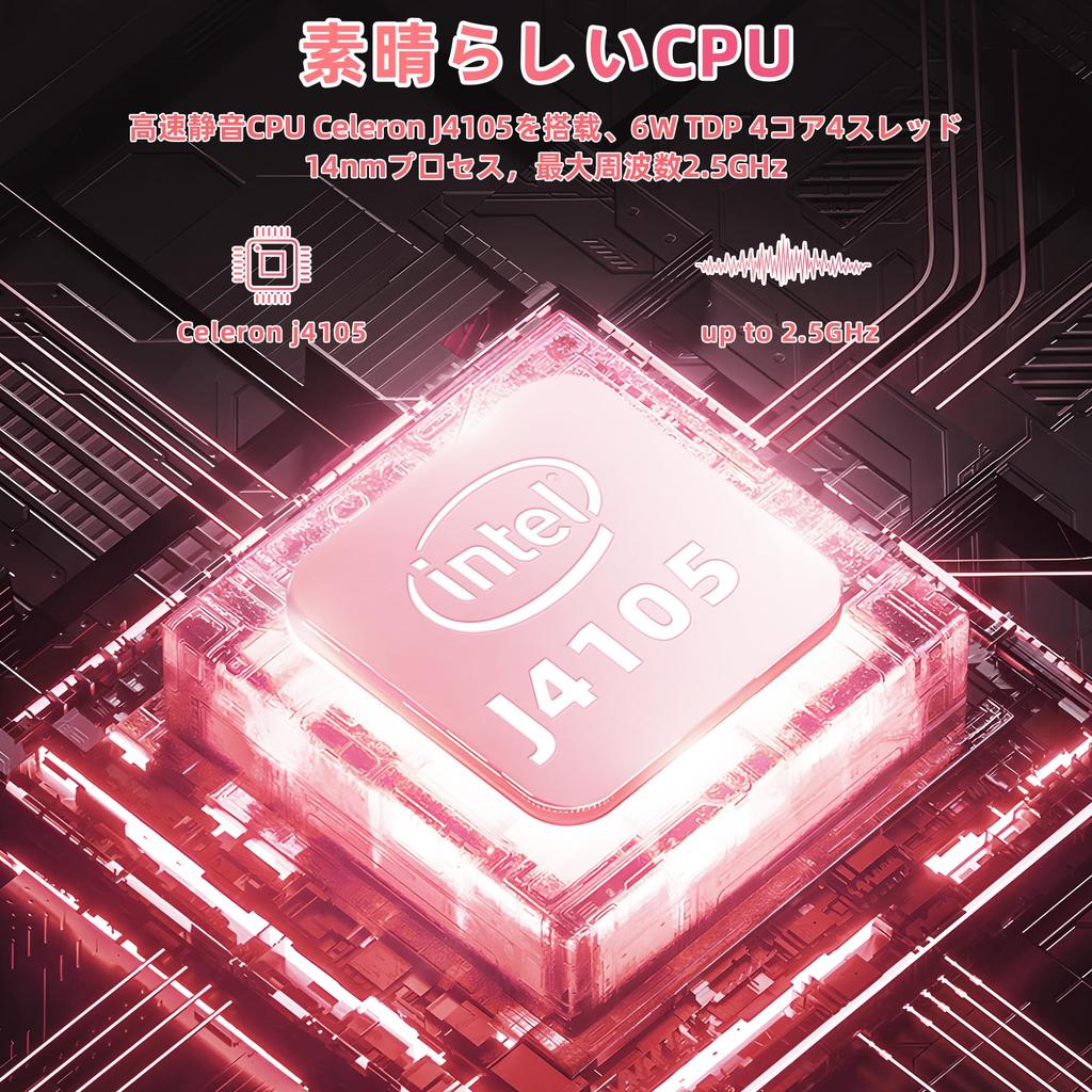 SERYUB Тонкий и легкий ноутбук Office 11 IPS Бесшумный процессор Celeron до 8 ГБ DDR4 128 ГБ Бесшумный ноутбук с японской клавиатурой Двойной USB и совместимый [MS