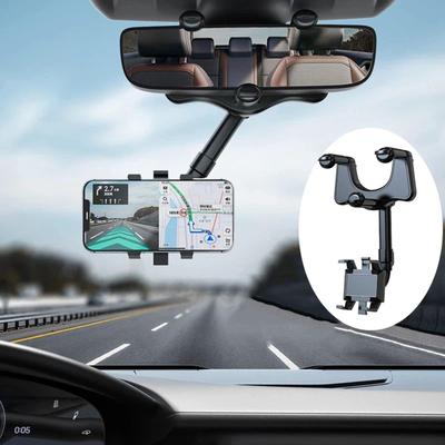 360° автомобильное зеркало заднего вида держатель телефона для автомобильного крепления телефона и GPS вращающаяся регулируемая телескопическая подставка для телефона