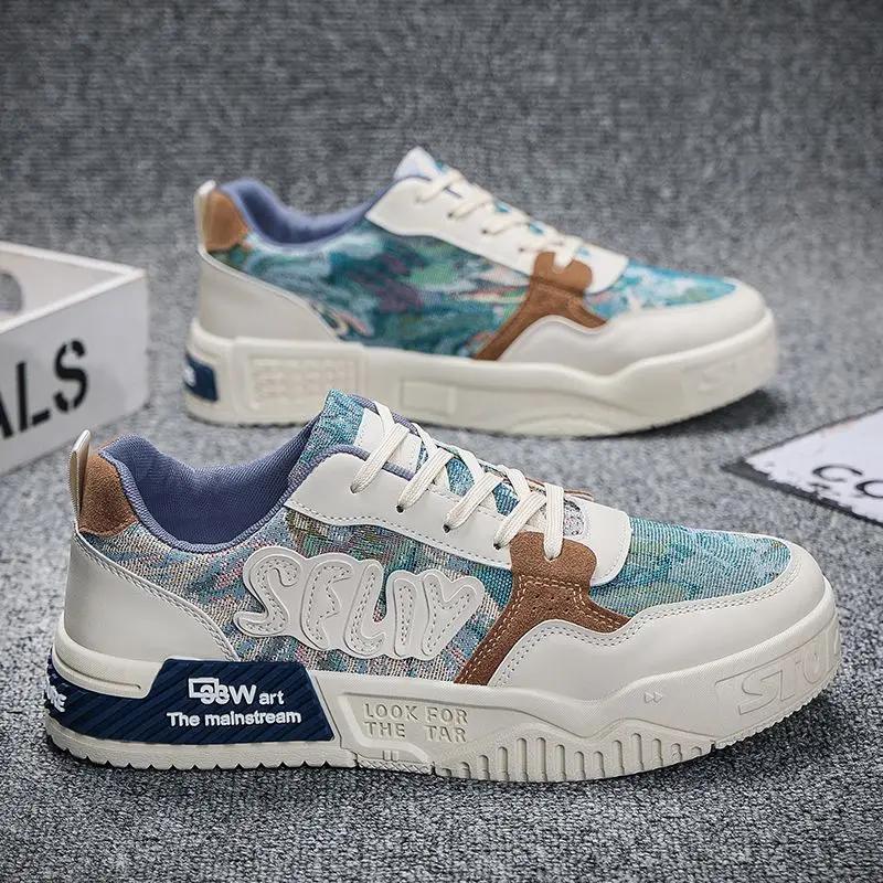 Дышащая мужская обувь, спортивные мужские повседневные кроссовки, легкие, широкие, для активного отдыха, корейский тренд 2024 года, 39, для спортзала, распродажа, походы, треккинг