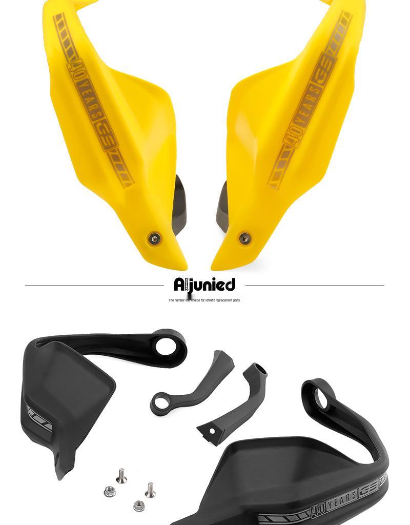 Защитные пластины для рук BMW R1250GS R1200GS LC: Защита руля от падений