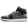 Air 1 Mid SE Craft Inside Out - Мужские кроссовки черные светло-графитовые с парусом цементно-серого цвета DM9652-001