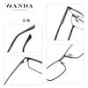 2020New Men's Business Blue Light Blocking Glasses Fashionable Metal Non-Prescription Glasses5909Office computer protective eyewear