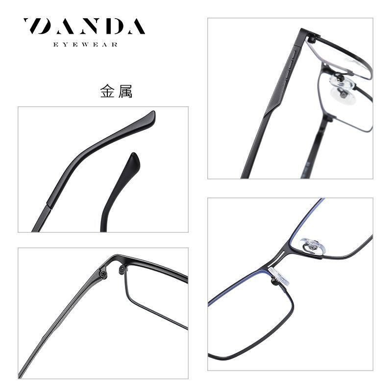 2020New Men's Business Blue Light Blocking Glasses Fashionable Metal Non-Prescription Glasses5909Office computer protective eyewear