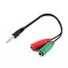 Кабельный аудиоконвертер Adaptador Jack Estereo 3,5 мм Divisor de Auriclees