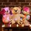 1pc 25 -30cm Cartoon Animal Plush Light Glowing Toys Stuffed Soft Lovely Teddy Bear Unicorn Dog Dolls Kids Girls Birthday Gift