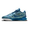 Мужские кроссовки LeBron 21 EP Abalone синие индустриально-синие Court-Blue FN0709-400