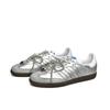 adidas Оригинальные Кроссовки для скейтборда SAMBA OG Низкие Унисекс Серебристые B75806(Team920-SBOX)