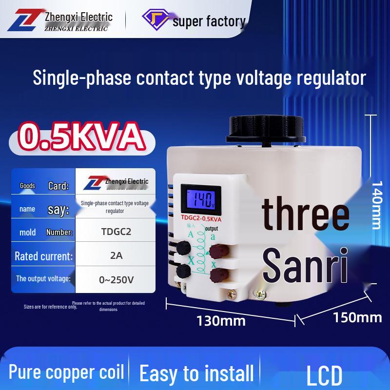 Zhengxi TDGC2/3 Single-Phase Voltage Regulating Transformer 0-250/300V Contact Type TSGC2/J Three-Phase.