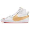 Кроссовки для образа жизни мужские Nike Blazer Mid 77 Jumbo Sesame FB1882-121