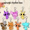 Брелок Sprunki Rhythm Box Q: Студенческий рюкзак-подвеска, Ювелирный подарок для друзей.