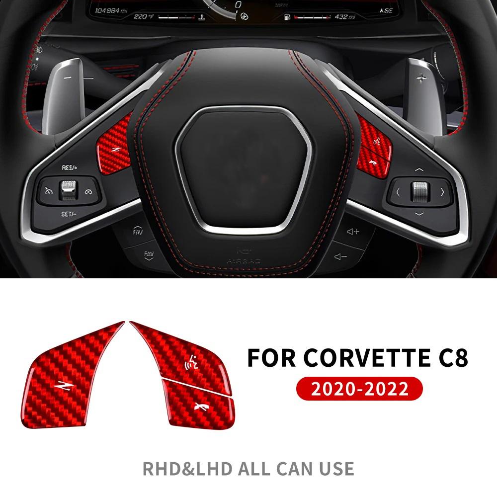 Real Hard Carbon Fiber Steering Wheel Button CoverFor Chevrolet Corvette C8 2020 2021 2022 2023 Interior Accessories Sticker