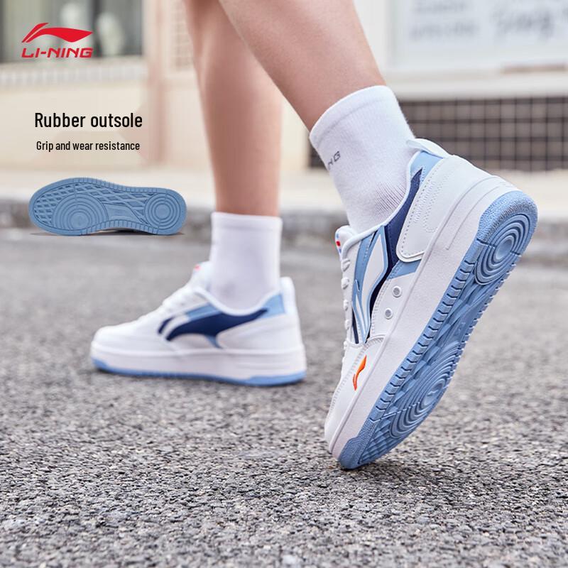 Li-Ning Мужские повседневные кеды Haichuan с амортизацией AGCT377