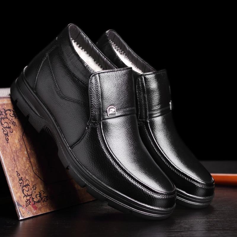 Ботинки из натуральной кожи, мужские зимние ботинки, теплые хлопковые, для холодной зимы, из коровьей кожи, мужские ботинки, черные, A1883
