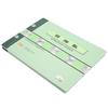TANGO 16K Accounting Ledgers & Journals