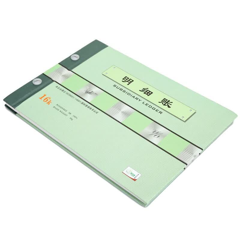 TANGO 16K Accounting Ledgers & Journals