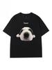 Cute Dog Print Round Neck Short Sleeved T-shirt for Men's Casual Plus Size Chubby Top for Women's Summer Trendy Couple Outfit