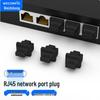Заглушка для порта Ethernet RJ45