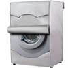 Oxford Washing Machine Cover With Roll Edge Dust Proof Cover For Front Loading Machine