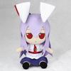 Touhou Plush Series 30 Reisen Udongain Inaba Fluffy Plush Hisouten Resale (Hisouten Ver.) Doll. Ver.