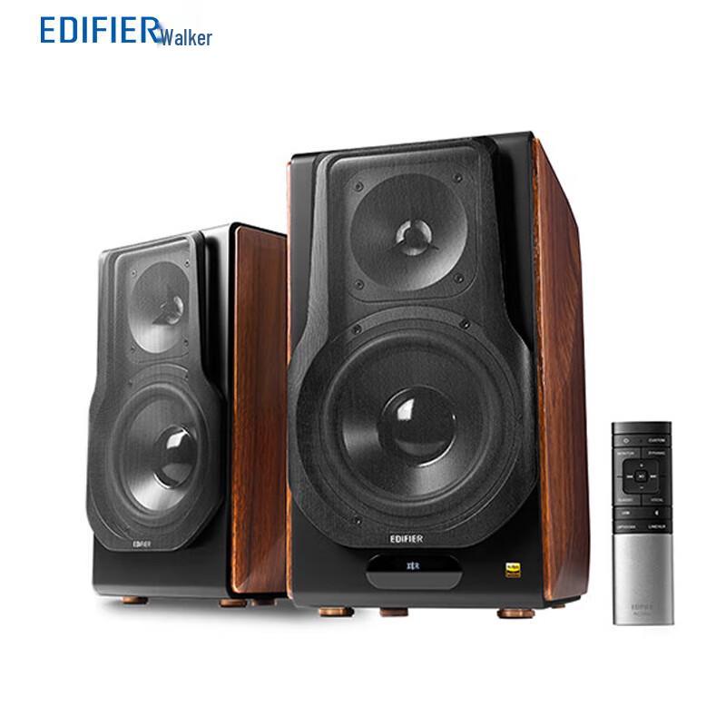 EDIFIER S3000MKII Flagship Wireless HiFi Bookshelf Speakers