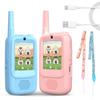 New Children's Cartoon Walkie-Talkie with HD Call - Perfect Birthday Gift