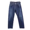 90s Made In Japan 509 Straight Denim Pants W31 Button Fly Jeans Men's Used