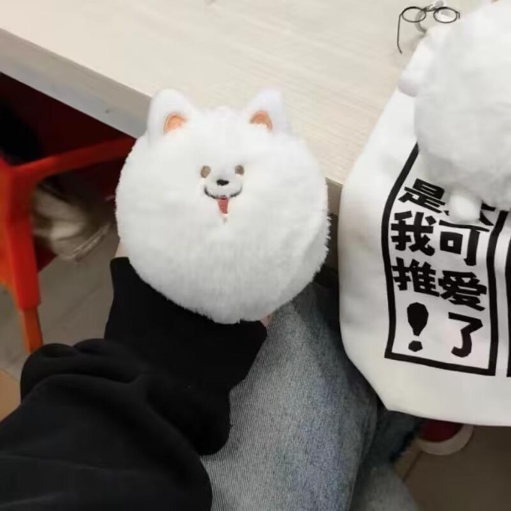 Плюшевый брелок с животными самоедская кукла самоедская собака плюшевый брелок самоедский плюшевый кулон для маленьких девочек и мальчиков