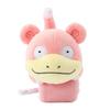 Pokemon Slowpoke Shoulder Plush Doll Japan NEW Pocket Monster