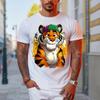 New Summer Men's Fashion T-shirt Personality Cartoon Tiger Printed Men's T-shirt Top