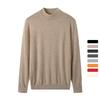 Men's Mock Neck Sweater Warm Wool Knitted