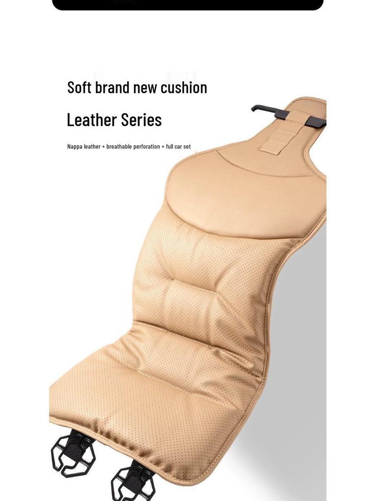 Всесезонная накладка на сиденье автомобиля из кожи наппа для Model 3 - Заднее сиденье