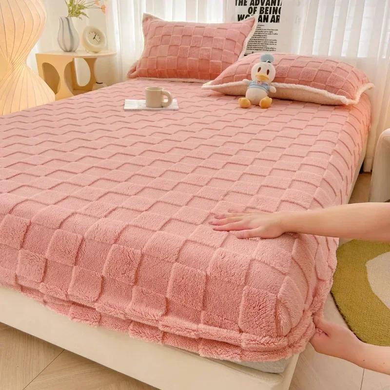 Milk Velvet Fitted Sheet Soft Comfortable Fleece Bed Cover Autumn Winter Mattress Protector Cover Bedsheet Solid Color