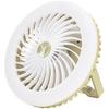 Captain Stag Light Lantern Desk Fan Cs Led Light Fan With Rechargeable Hook And Tripod  Khaki Uk 4081