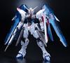 MG Freedom Gundam Plastic Model Base 1/100 Ver.2.0 [Clear Color] (Gundam Limited)