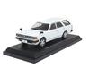 NOREV J Nissan Cedric Van Deluxe 1995 White