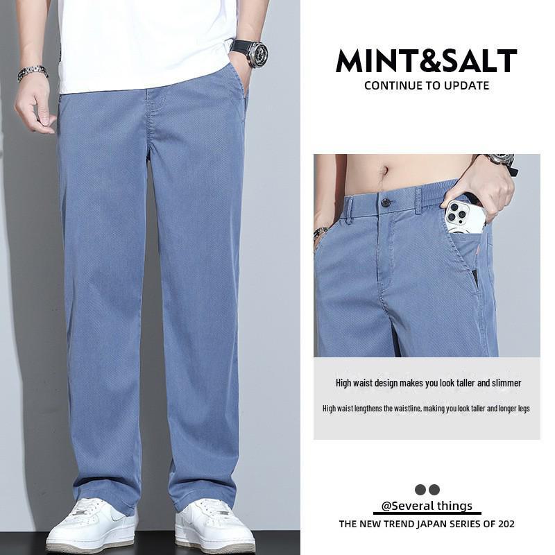 Мужские облегающие эластичные брюки широкого кроя: Молодежные повседневные модели осень/зима