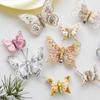 Butterfly Christmas Decoration Handmade Butterfly Set