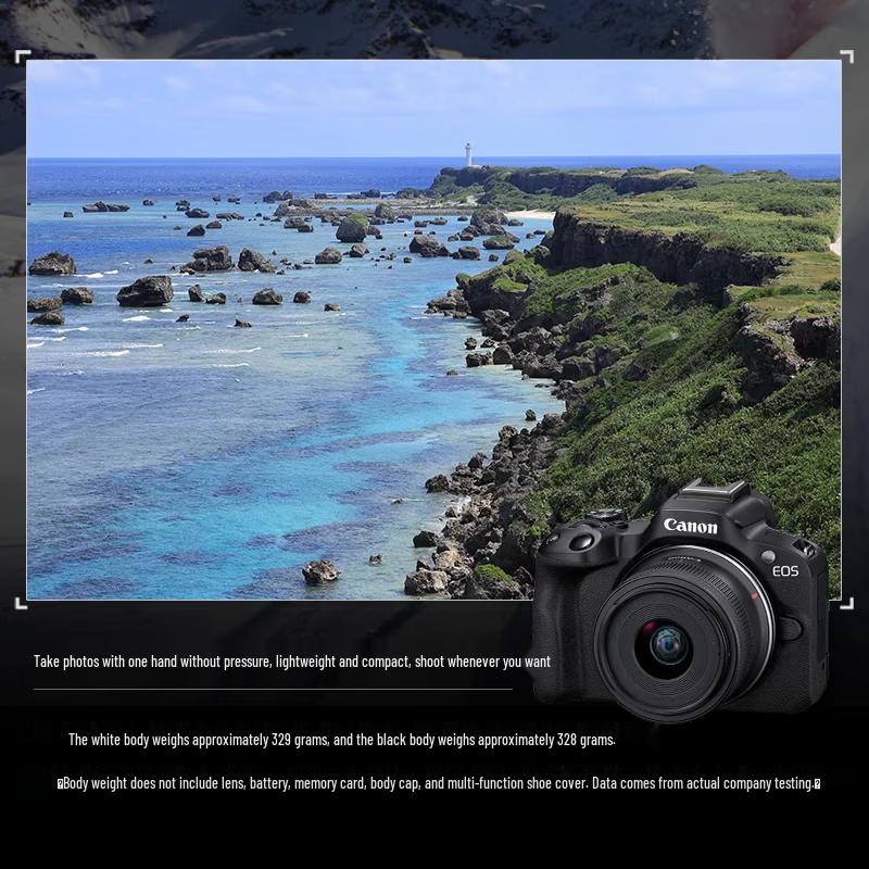 Canon EOS R50 Mirrorless Camera Kit with RF-S18-45mm Lens (CN version)